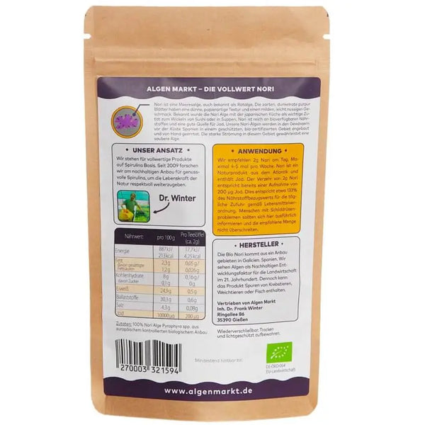 Nori-Flocken in Bio- und Rohkostqualität mit mildem Meeresaroma – reich an Jod, ideal für asiatische Gerichte